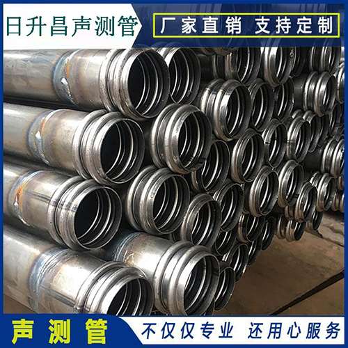 灌云声测管的性能试验项目、取样数量及方法