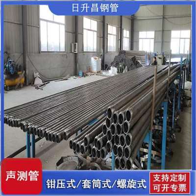 灌云声测管连接方式你会选哪种