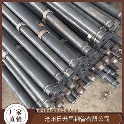 灌云最薄的声测管壁厚可以到什么程度