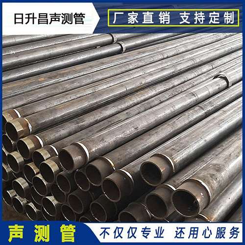 灌云声测管外观质量有哪些要求？